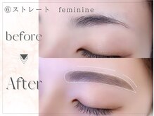 アイビーライン 藤沢(IVY-LINE)/美眉&アイブロウスタイリング