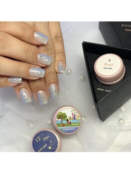 アイリッシュネイル 久屋大通店(Irish Nail)/たてぐら