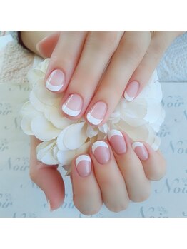 ヘアー ユニバース(HAIR UИIVERS)/ジェルフレンチ(カラーベース)