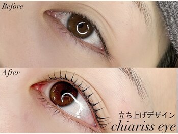 チアリス(chiariss)/富山市/まつげパーマ/眉毛