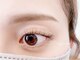 アグリューム(agrumes)の写真/イタリア発!新技術【マイラミネーション】細くなったまつげも施術する度に太くハリコシのあるまつげへ♪