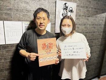 ヴィオーデ美容整体サロン 大宮店/小顔矯正と骨盤矯正で美人♪大宮