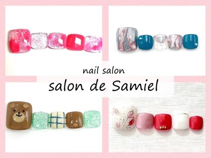 サロン ド サミエル(Salon de Samiel)の写真
