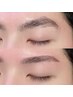 【メンズ】美眉スタイリング(眉WAX脱毛) ¥5500