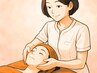 【ケオラ小顔矯正＋美容整体50分】高経歴美容専門セラピスト★初回特別割引♪