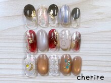 シェリール 北千住(Cherire)/☆定額ミディアムコース☆