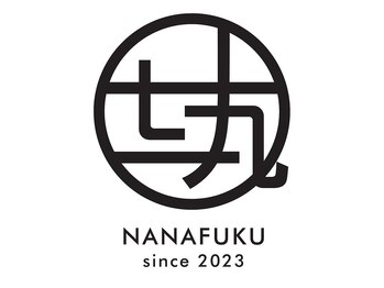 ナナフク鍼灸院 逗子葉山院(NANAFUKU鍼灸院)/【NANAFUKU鍼灸院 逗子葉山院】