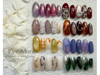 アイズモア 国立店(Eye's More)の写真/毎月更新!人気のデザインを盛り込んだ定額制¥5500~¥8500やお好きなデザインの持ち込みもお任せ◎