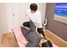 骨盤/美容/整体/むくみ