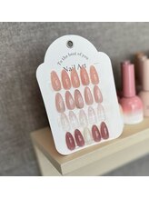 アイエク(iEQ)/定額ネイルシンプル