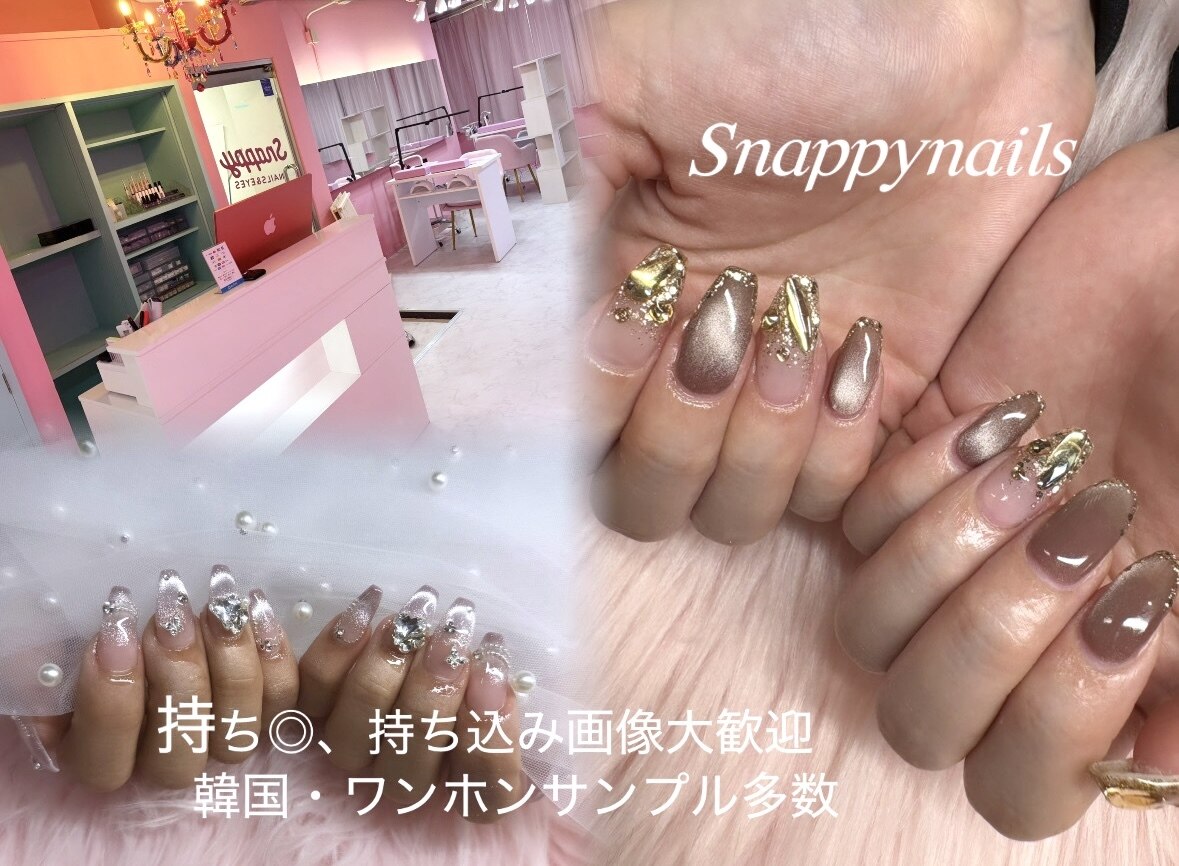 耳つぼジュエリー 木更津に関するネイル・まつげサロン Snappy