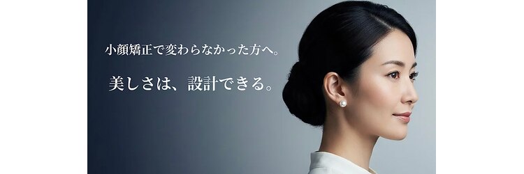 アトリエ ドゥ エッフェ(atelier du EFFE)のサロンヘッダー