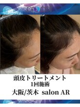メンズサロンアール(AR)/プロセルセラピーズ