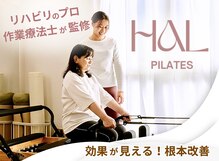 ハル 自由が丘 奥沢(HAL)