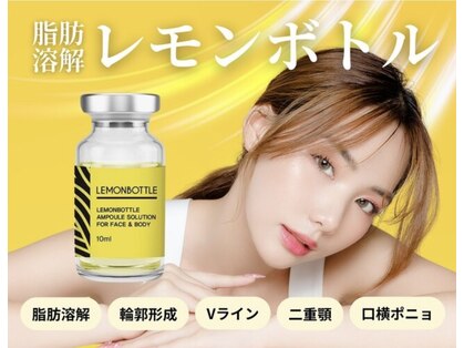アーヒル 富山店(A”-HILU)の写真