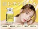 アーヒル 富山店(A”-HILU)の写真