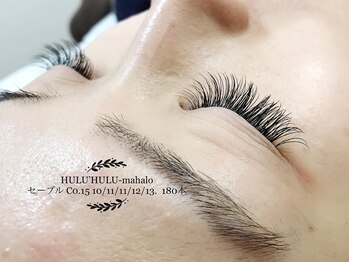 フルフルマハロ(HULU'HULU mahalo)/つけ放題 目尻長め