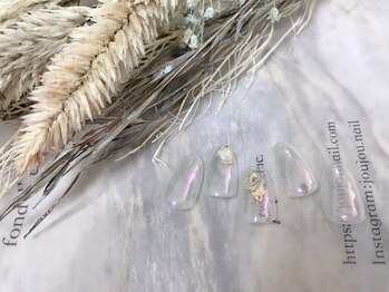 モグネイル(Mogunail)/8月定額B オーロラネイル