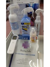 ヒーリングラボ プライベート スパ(Private spa)/各種殺菌消毒液・消毒エタノール