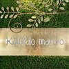 カレイド マニョ(kaleido manyo)ロゴ