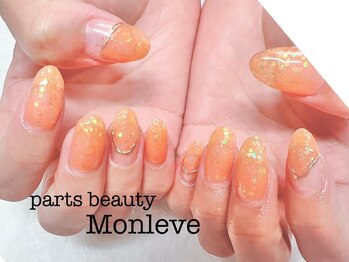 パーツビューティ モンレーブ(partsbeauty Monleve)/ベーシックコース