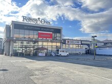 もみまる 水前寺店/店舗場所の説明