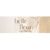 ベルフルール(belle fleur)ロゴ