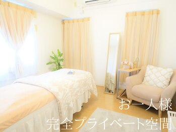 心奏(cocokana)/サロン内観