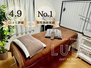 ルラ 大宮店(Lula)