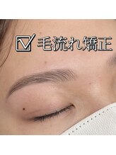 エファッセ 行田店(efface)/ブロウリフト