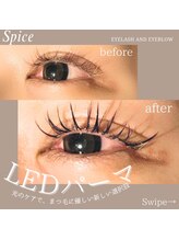 スパイス 梅田茶屋町店(Spice)/LEDパーマ