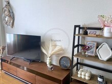 ミニョン(Mignon)