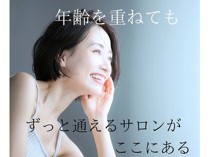 ルナ 烏丸店(Luna)の写真