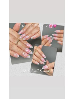 エーアンドケー(A&K)/