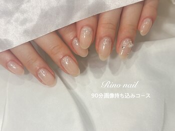 リノ ネイル(Rino nail)/キラキラ×リボンネイル　70526