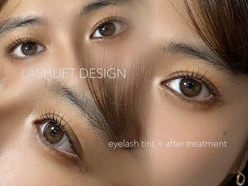 ウル(ulu)/まつ毛ティント × ムルケア