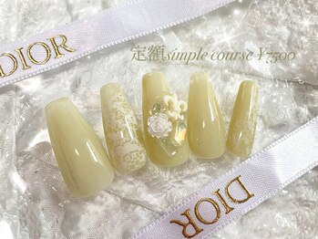 シナミル(Cinnamil)/定額シンプルコース