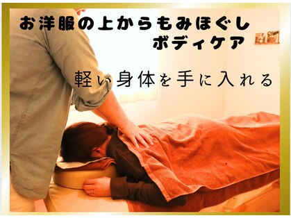 アイニケ(inike)の写真
