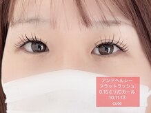 ルルミーナ(Lulu Mina)/～アンドヘルシー～