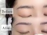 再来：本格似合わせアイブロウwax ＋ 似合わせダメージレスパーマ　¥11000
