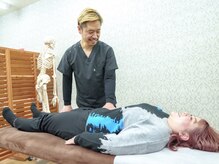 カインド整体院(KiND整体院)