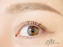 アルタオイ(althaoi)