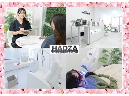 ハッザ 本厚木店の写真