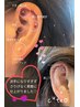 ＼2週間に1回の整う習慣／ 耳つぼケア&ヘッド☆ 1ヶ月集中2回コースで整える