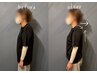 【40%オフ】<<首/肩/頭+美骨整体>> 45分コース【¥9,000→¥5,400】アロマなし