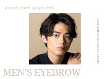 ミエル 心斎橋店(miel)/eye design：メンズアイブロウ