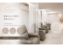 スタナー 池袋西口(Stunner)の雰囲気（LED無料）