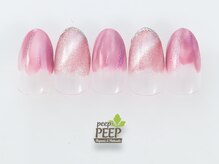 ピッピ 桜新町店(peep PEEP)/21年6月マンスリートレンド-8