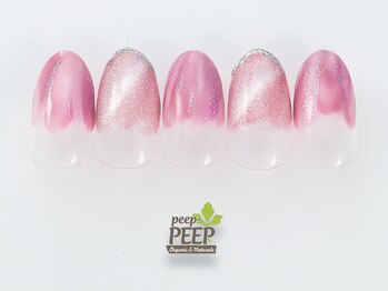 ピッピ 桜新町店(peep PEEP)/21年6月マンスリートレンド-8