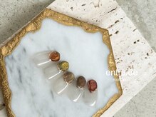 アントレッド(entraide)/人気No1定額デザインコース